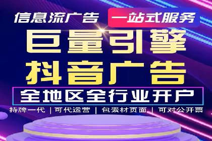 SEM运营案例：优化广告创意提升转化率